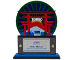 Award from Arigato
